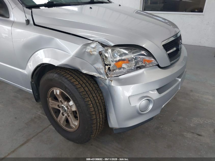 2005 Kia Sorento Ex/Lx VIN: KNDJC733755368809 Lot: 43199852