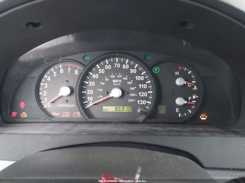 2005 Kia Sorento Ex/Lx VIN: KNDJC733755368809 Lot: 43199852