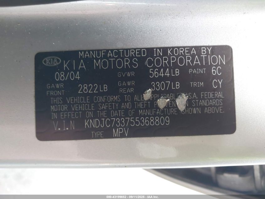 2005 Kia Sorento Ex/Lx VIN: KNDJC733755368809 Lot: 43199852