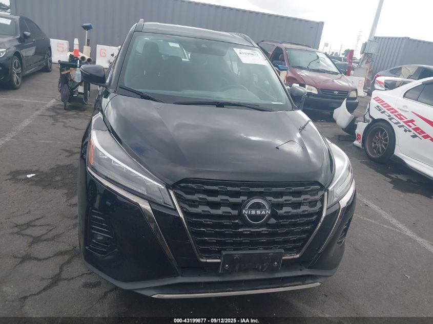 2022 Nissan Kicks Sr Xtronic Cvt VIN: 3N1CP5DV9NL502305 Lot: 43199877