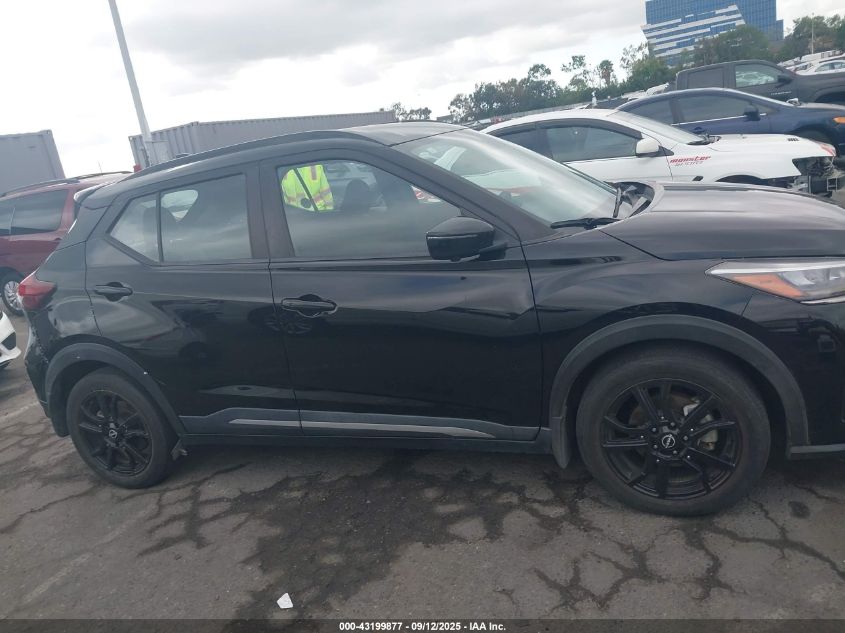 2022 Nissan Kicks Sr Xtronic Cvt VIN: 3N1CP5DV9NL502305 Lot: 43199877