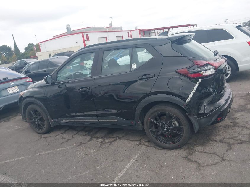 2022 Nissan Kicks Sr Xtronic Cvt VIN: 3N1CP5DV9NL502305 Lot: 43199877
