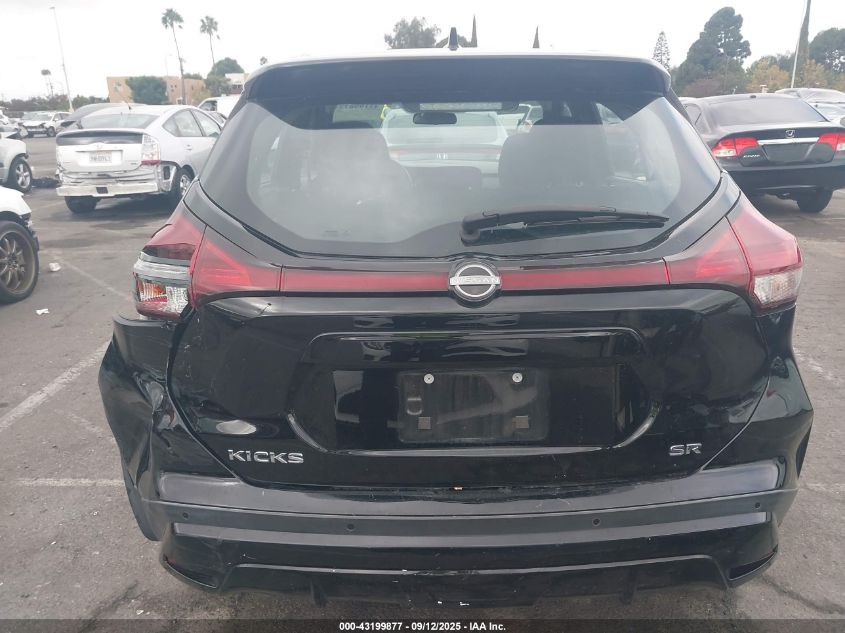 2022 Nissan Kicks Sr Xtronic Cvt VIN: 3N1CP5DV9NL502305 Lot: 43199877