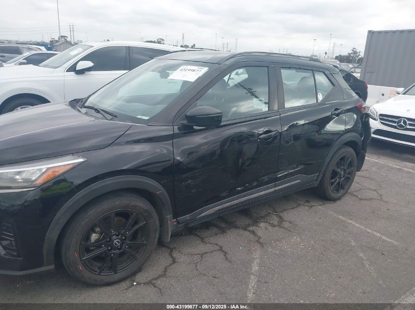 2022 Nissan Kicks Sr Xtronic Cvt VIN: 3N1CP5DV9NL502305 Lot: 43199877