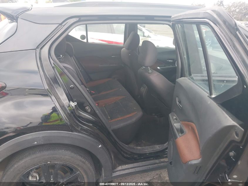 2022 Nissan Kicks Sr Xtronic Cvt VIN: 3N1CP5DV9NL502305 Lot: 43199877