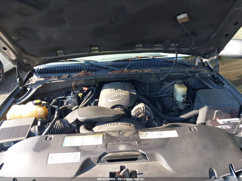 2001 Chevrolet Suburban 1500 Lt VIN: 3GNFK16T91G120931 Lot: 43199960