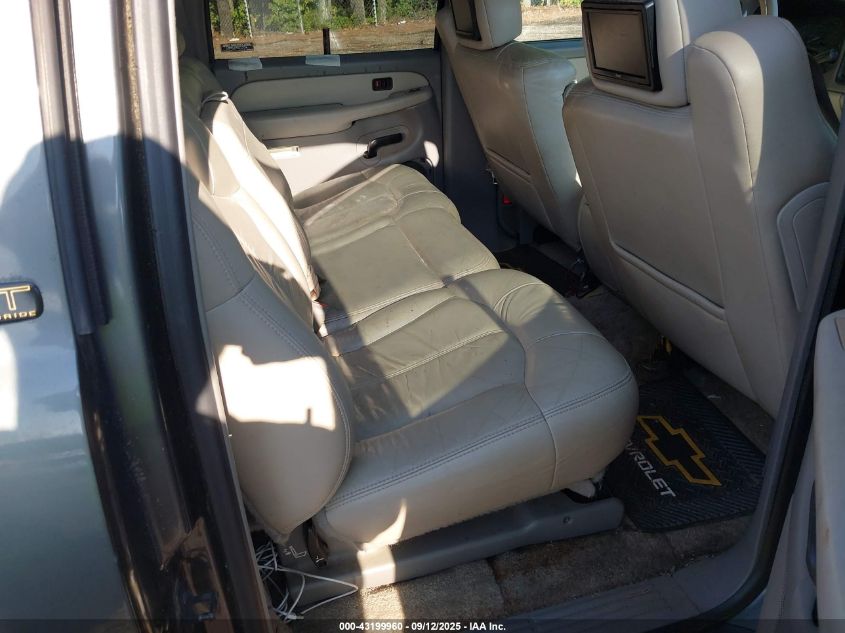 2001 Chevrolet Suburban 1500 Lt VIN: 3GNFK16T91G120931 Lot: 43199960