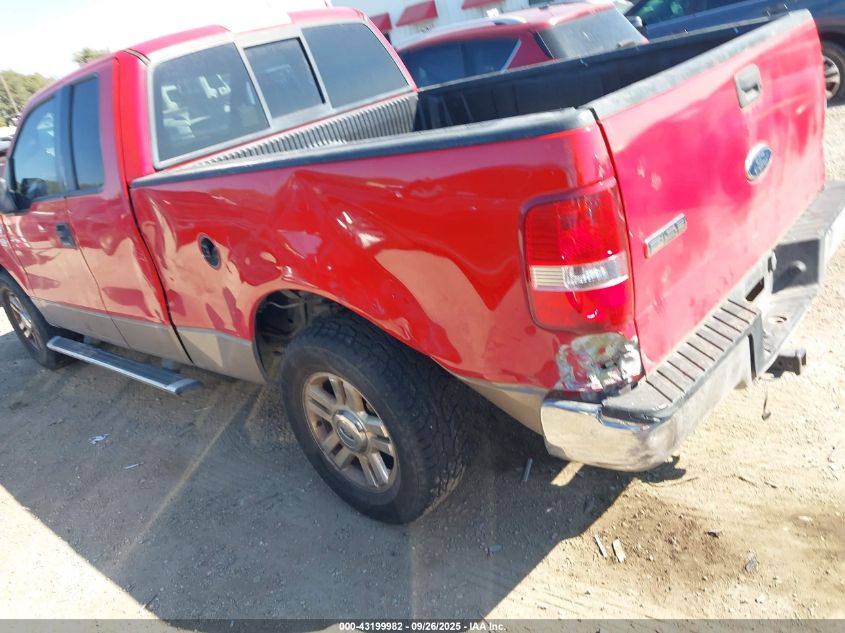 2005 Ford F-150 Stx/Xl/Xlt VIN: 1FTRX12W65NA15946 Lot: 43199982