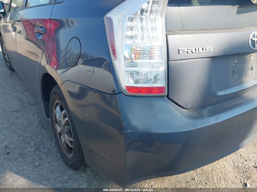 2010 Toyota Prius Ii VIN: JTDKN3DU6A0187089 Lot: 43200187