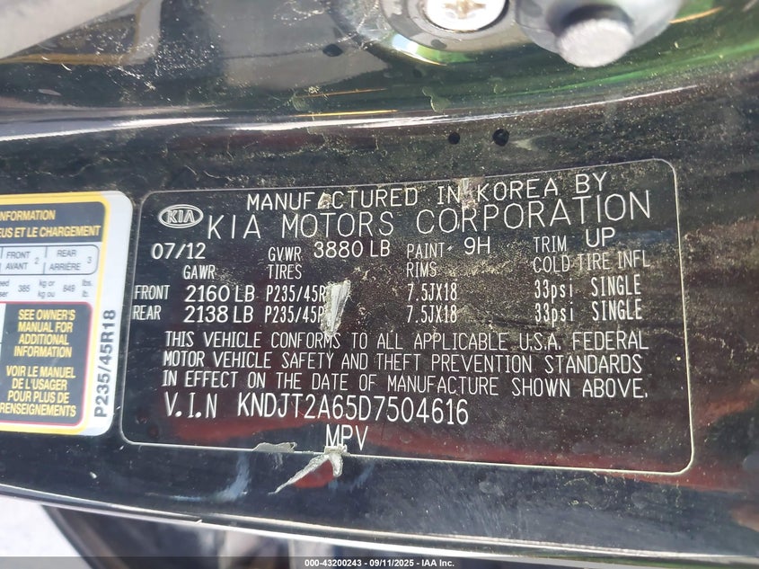 2013 KIA SOUL ! - KNDJT2A65D7504616