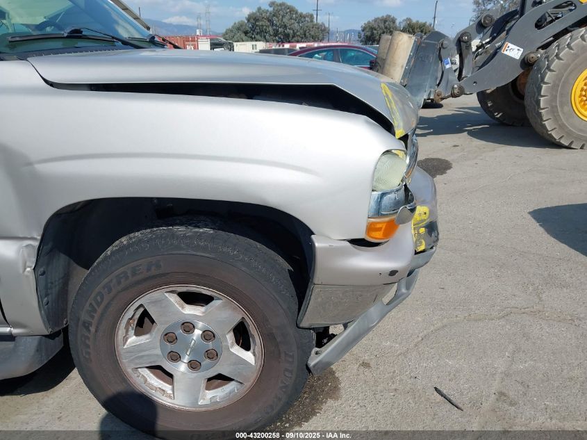 2004 Chevrolet Suburban 1500 Lt VIN: 1GNEC16T34J332123 Lot: 43200258