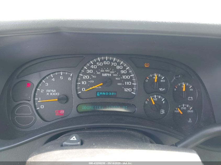 2004 Chevrolet Suburban 1500 Lt VIN: 1GNEC16T34J332123 Lot: 43200258