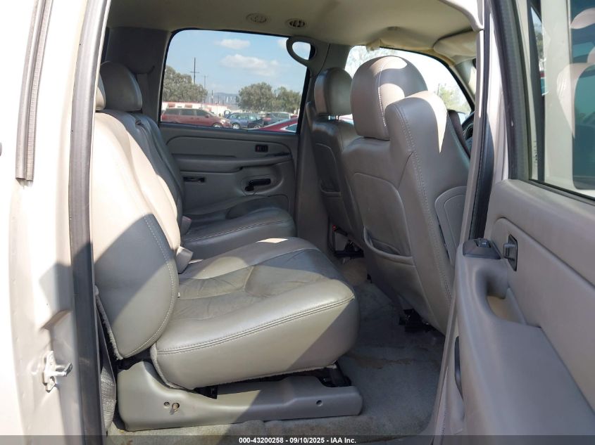 2004 Chevrolet Suburban 1500 Lt VIN: 1GNEC16T34J332123 Lot: 43200258