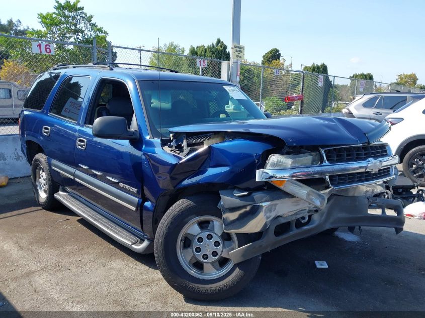 2001 Chevrolet Tahoe Ls VIN: 1GNEC13T91R203269 Lot: 43200362