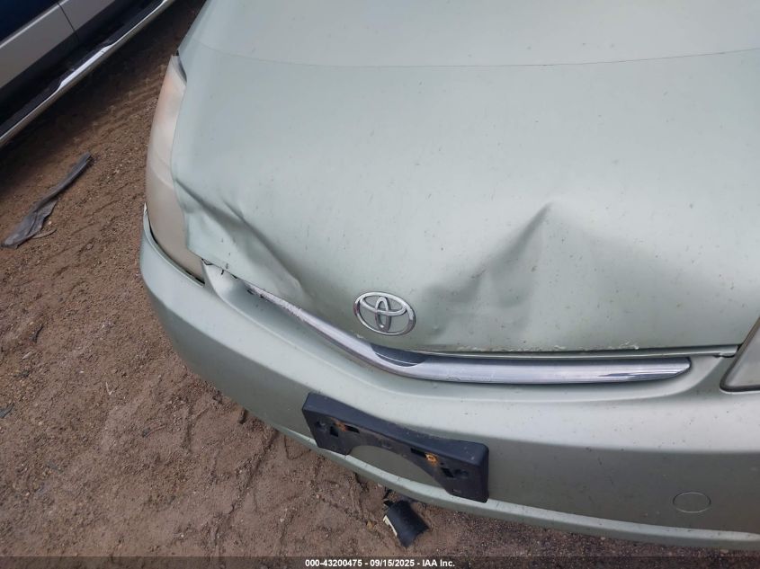 2009 Toyota Prius VIN: JTDKB20U497862188 Lot: 43200475