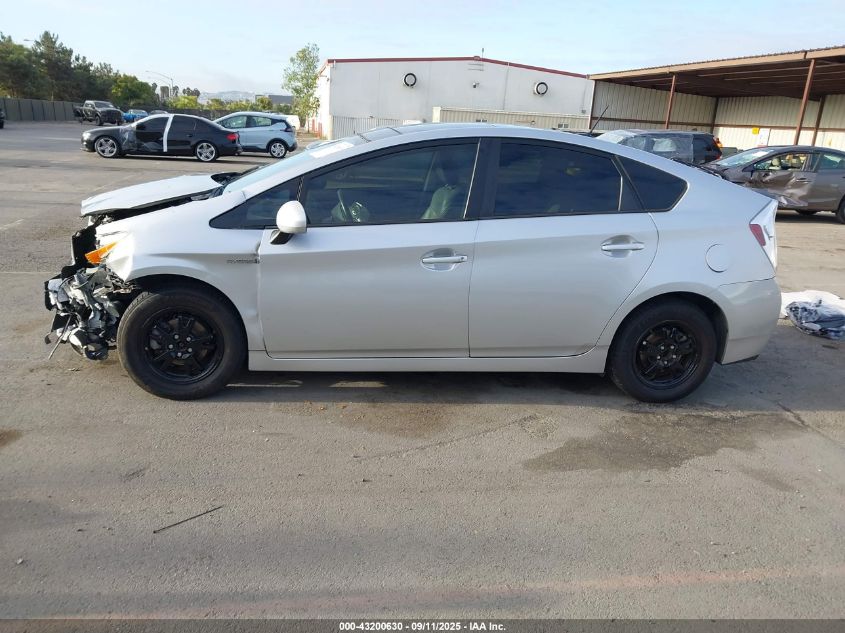 2012 Toyota Prius VIN: JTDKN3DU3C5426183 Lot: 43200630