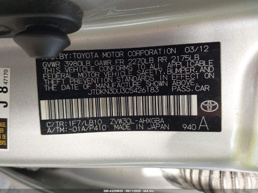 2012 Toyota Prius VIN: JTDKN3DU3C5426183 Lot: 43200630