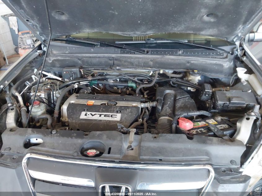 2005 Honda Cr-V Ex VIN: JHLRD78895C062455 Lot: 43200688