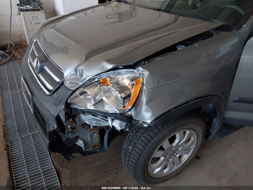 2005 Honda Cr-V Ex VIN: JHLRD78895C062455 Lot: 43200688