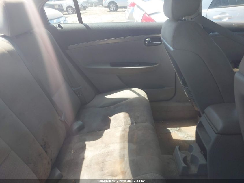 2008 Saturn Aura Xe VIN: 1G8ZS57N78F165823 Lot: 43200739