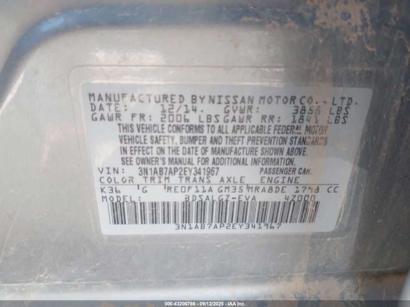 2014 Nissan Sentra Sl VIN: 3N1AB7AP2EY341967 Lot: 43200786