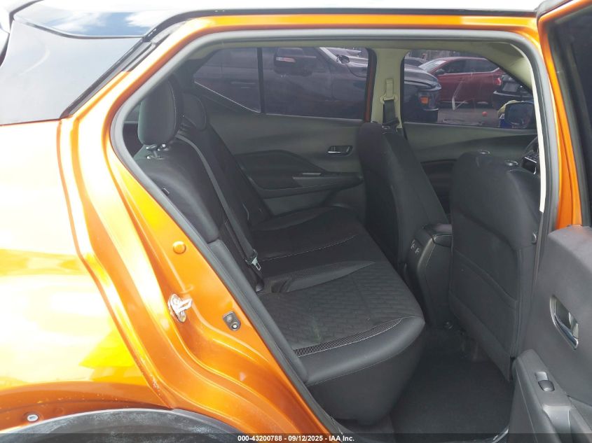 2023 Nissan Kicks Sv Xtronic Cvt VIN: 3N1CP5CV8PL535090 Lot: 43200788