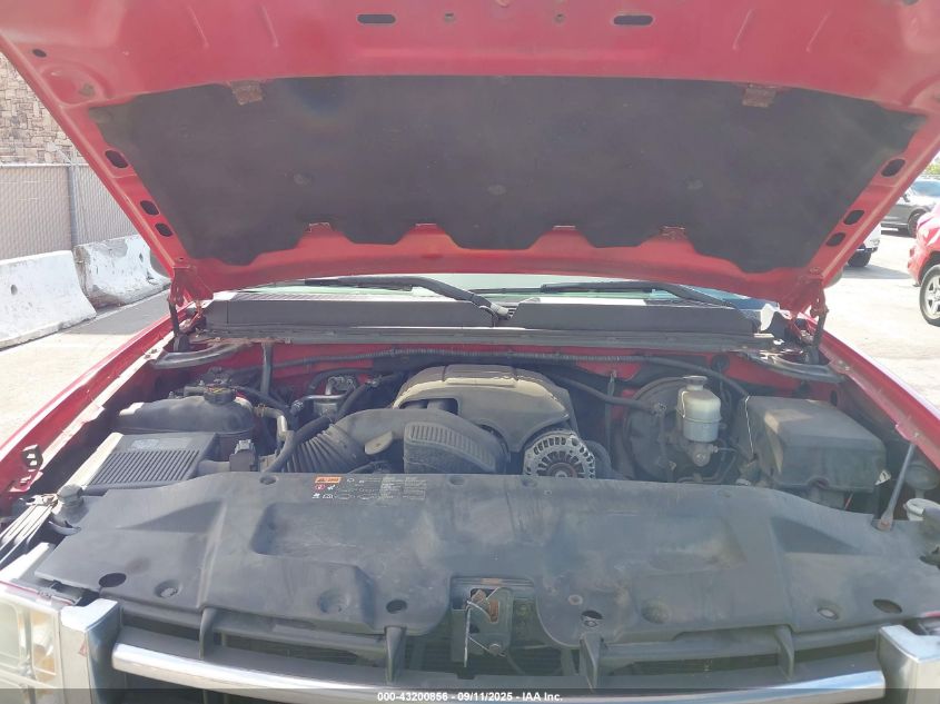 2012 GMC Sierra 1500 Sle VIN: 1GTR2VE77CZ334210 Lot: 43200856