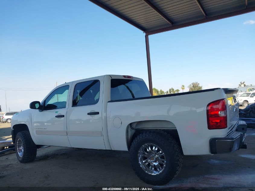 2009 Chevrolet Silverado 1500 Lt VIN: 3GCEC23J39G104696 Lot: 43200860
