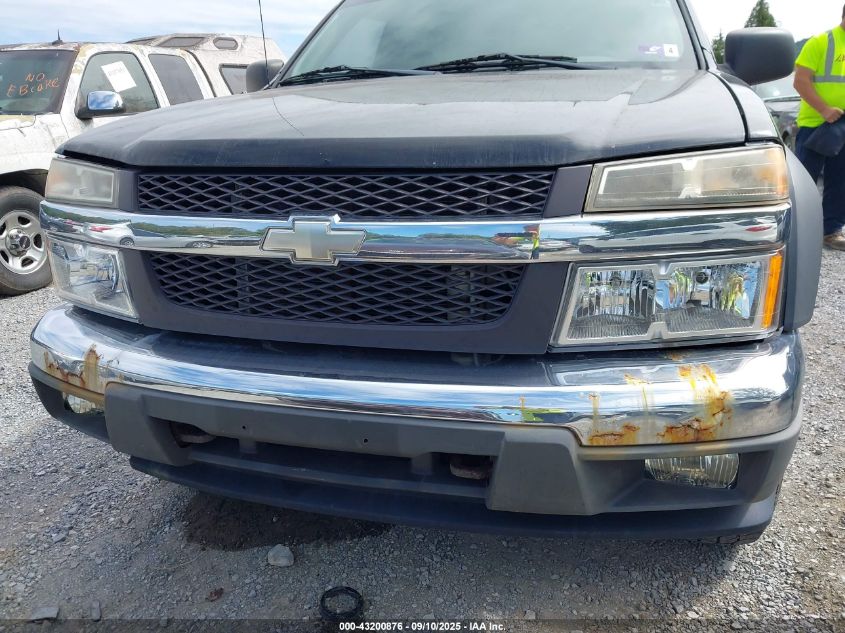 2005 Chevrolet Colorado Ls VIN: 1GCDT136858189942 Lot: 43200876