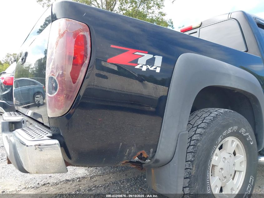 2005 Chevrolet Colorado Ls VIN: 1GCDT136858189942 Lot: 43200876