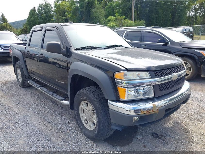 2005 Chevrolet Colorado Ls VIN: 1GCDT136858189942 Lot: 43200876