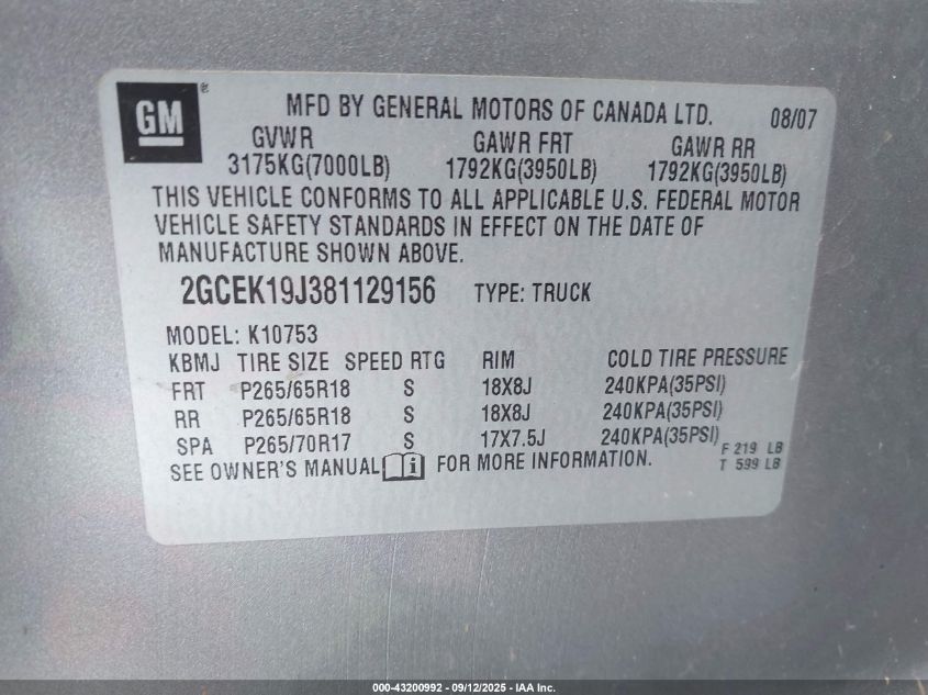 2008 Chevrolet Silverado 1500 Lt1 VIN: 2GCEK19J381129156 Lot: 43200992