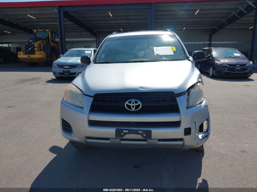 2011 Toyota Rav4 VIN: 2T3BF4DV7BW100325 Lot: 43201003