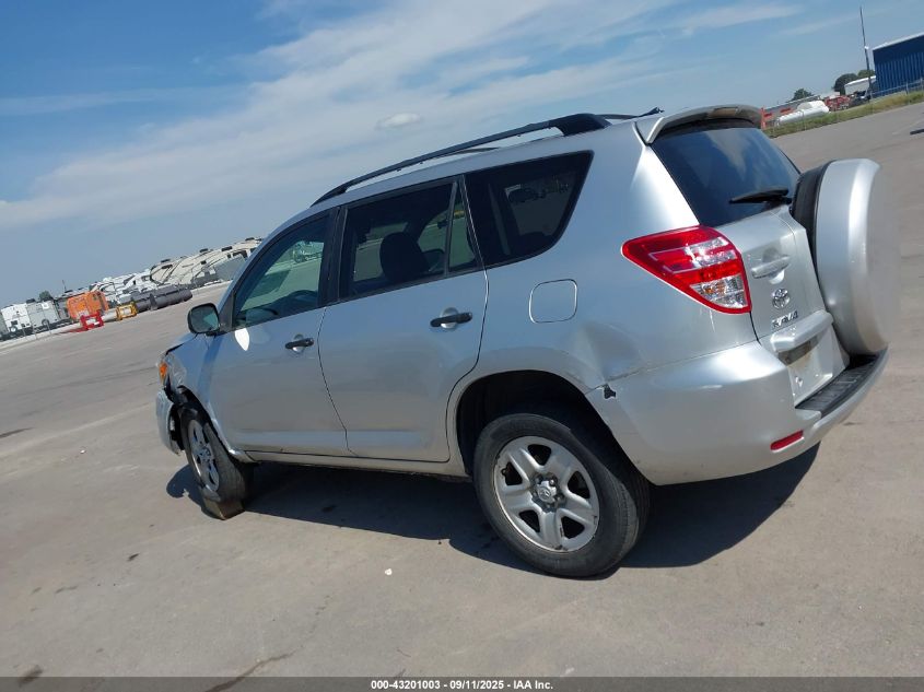 2011 Toyota Rav4 VIN: 2T3BF4DV7BW100325 Lot: 43201003