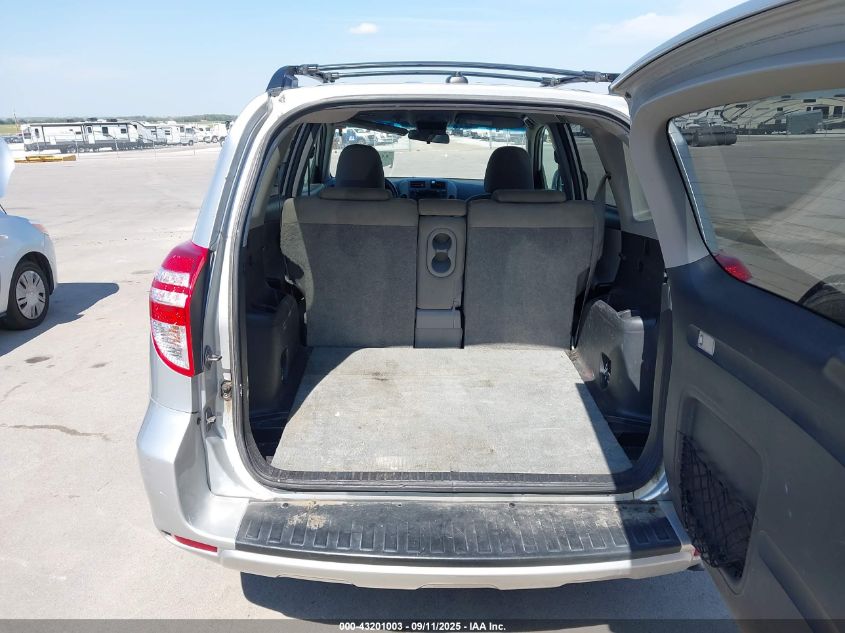 2011 Toyota Rav4 VIN: 2T3BF4DV7BW100325 Lot: 43201003