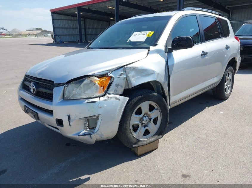 2011 Toyota Rav4 VIN: 2T3BF4DV7BW100325 Lot: 43201003
