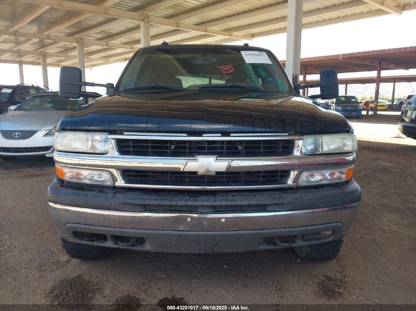 2003 Chevrolet Tahoe Lt VIN: 1GNEK13Z33J203812 Lot: 43201017