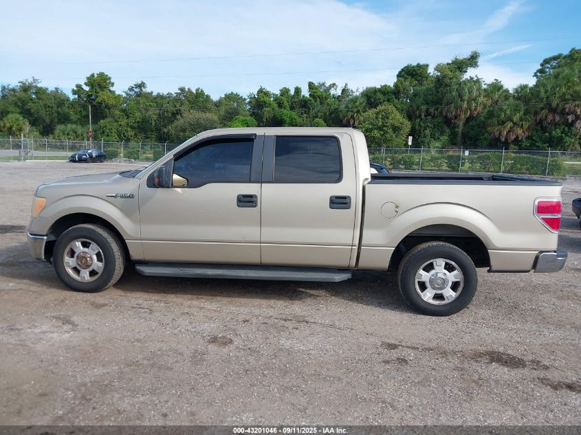 2010 Ford F150 Fx2 Sport/Harley-Davidson/King Ranch/Lariat/Platinum/Xl/Xlt VIN: 1FTFW1CV3AKB689 Lot: 43201046