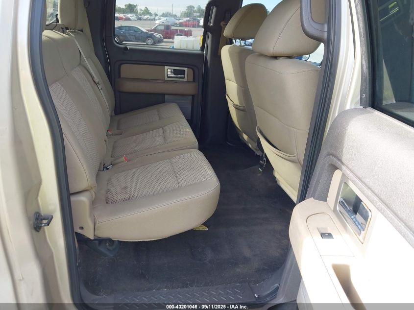 2010 Ford F150 Fx2 Sport/Harley-Davidson/King Ranch/Lariat/Platinum/Xl/Xlt VIN: 1FTFW1CV3AKB689 Lot: 43201046