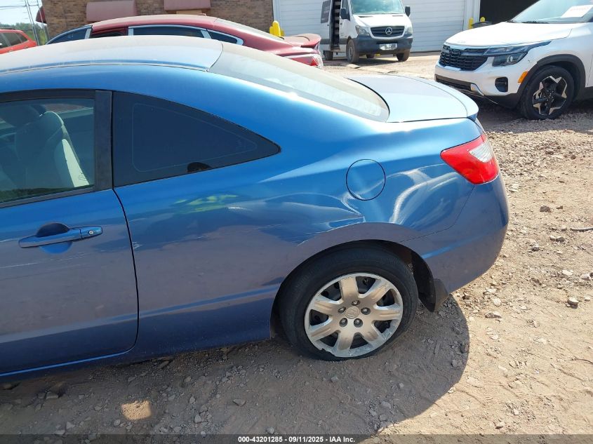 2010 Honda Civic Lx VIN: 2HGFG1B62AH518381 Lot: 43201285