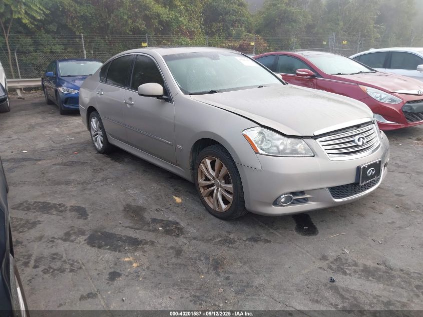 2008 Infiniti M35X cream sedan gasoline JNKAY01F28M655862 photo #1