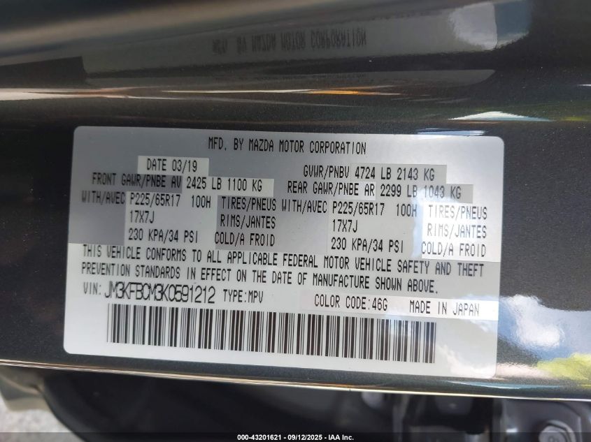 2019 Mazda Cx-5 Touring VIN: JM3KFBCM3K0591212 Lot: 43201621