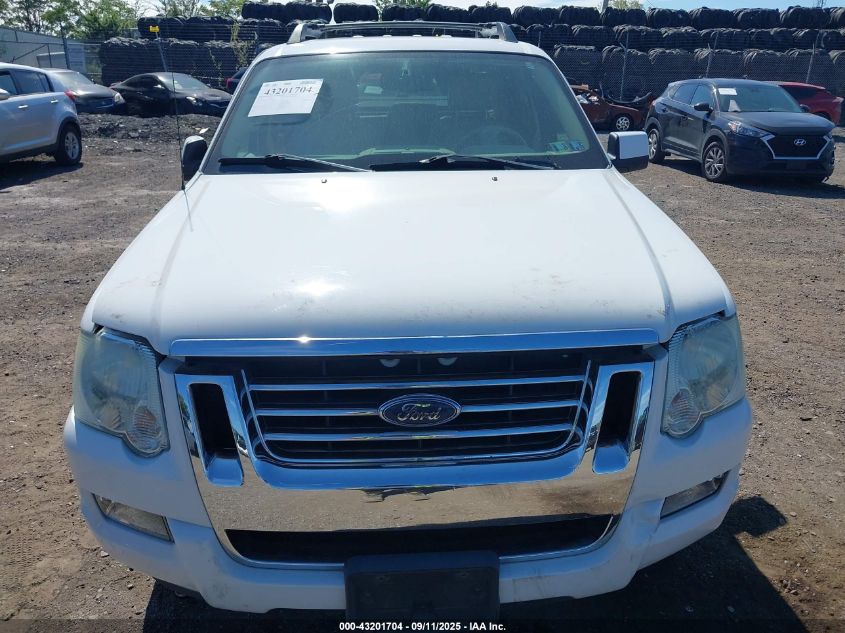 2007 Ford Explorer Sport Trac Limited VIN: 1FMEU53887UA03641 Lot: 43201704