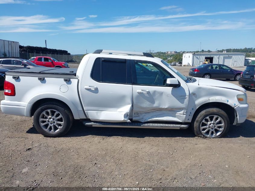 2007 Ford Explorer Sport Trac Limited VIN: 1FMEU53887UA03641 Lot: 43201704