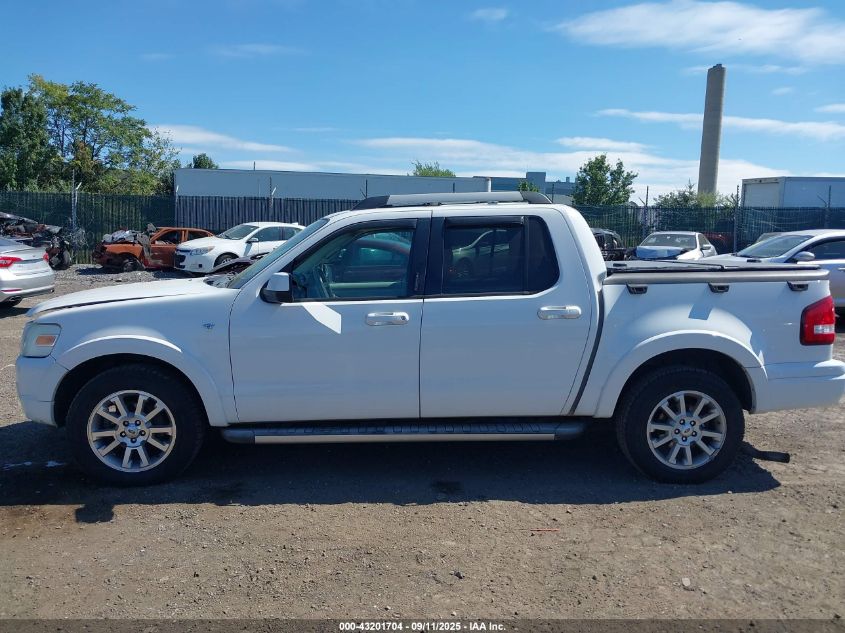 2007 Ford Explorer Sport Trac Limited VIN: 1FMEU53887UA03641 Lot: 43201704