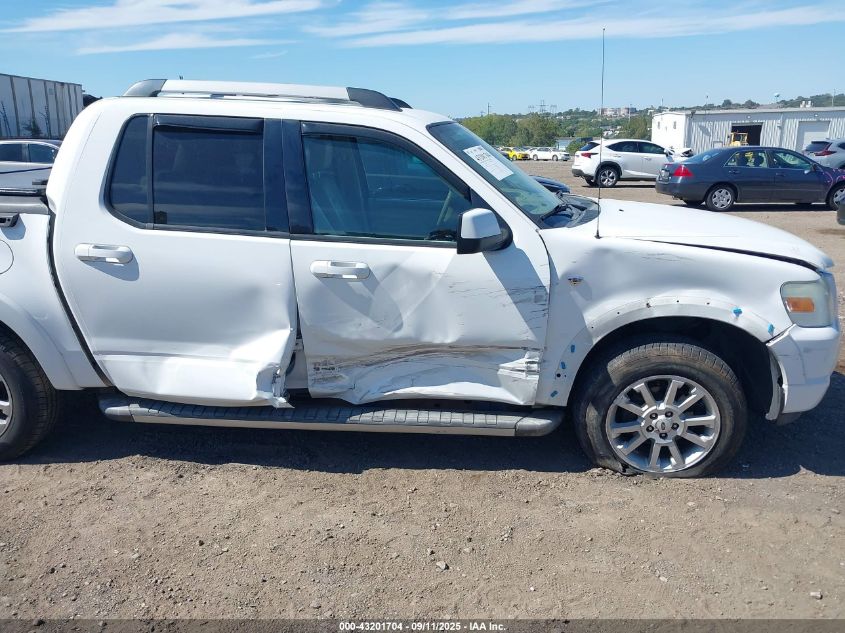 2007 Ford Explorer Sport Trac Limited VIN: 1FMEU53887UA03641 Lot: 43201704