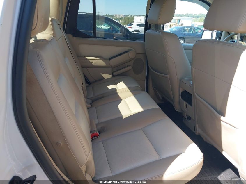 2007 Ford Explorer Sport Trac Limited VIN: 1FMEU53887UA03641 Lot: 43201704