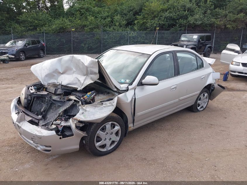2005 Hyundai Elantra Gls/Gt VIN: KMHDN46DX5U990820 Lot: 43201770