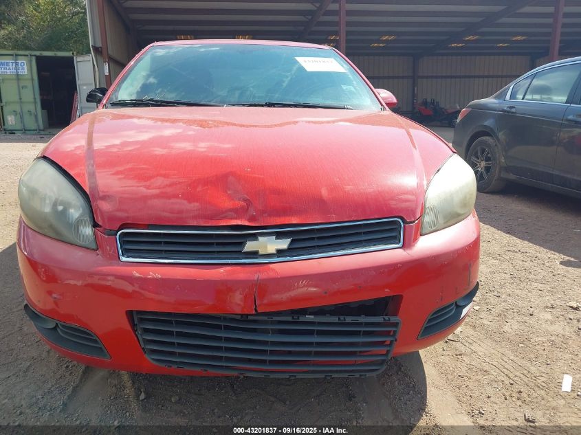 2010 Chevrolet Impala Ltz VIN: 2G1WC5EM8A1234122 Lot: 43201837