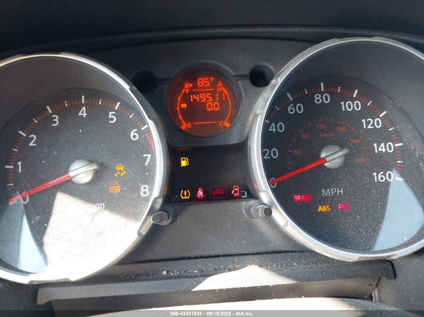 2009 Nissan Rogue Sl VIN: JN8AS58V09W432534 Lot: 43201838